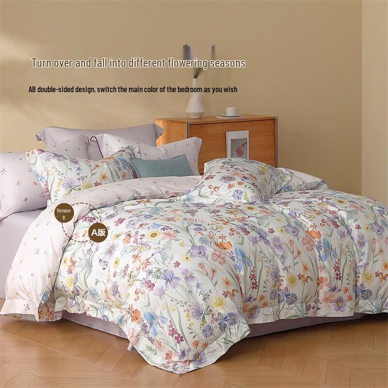 

Mercury Home Textiles 60s Long-staple Cotton Four-piece Bedding Set