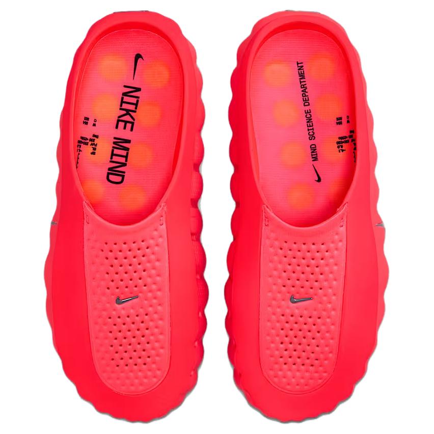 Nike Mind 001 Mule Solar Red Men Sneakers Hyper-Crimson Black Chrome HQ4307-600
