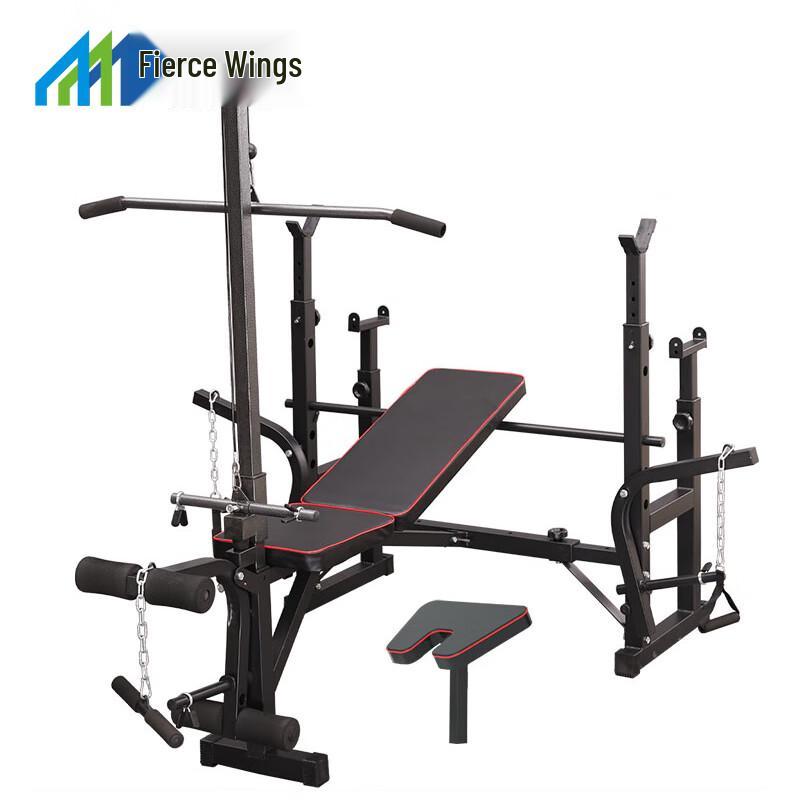 Lieyi Multi-function Weight Bench & Squat Rack