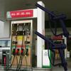 Manual Fuel Hose Trigger Nozzle Fits for Diesel Oil Dispensing Transfer Pump/Delivery Nozzle/Fuel Nozzle Plastic/IBC for