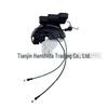 Hyundai Kia Front Door Lock Mechanism 813204D001