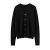 Cashmere V-Neck Cardigan Coat: Loose-Fit, Long Sleeve, Single-Breasted