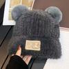 New cute bear plush hat women's winter warm fur hat shows a small and sweet furry knitted hat