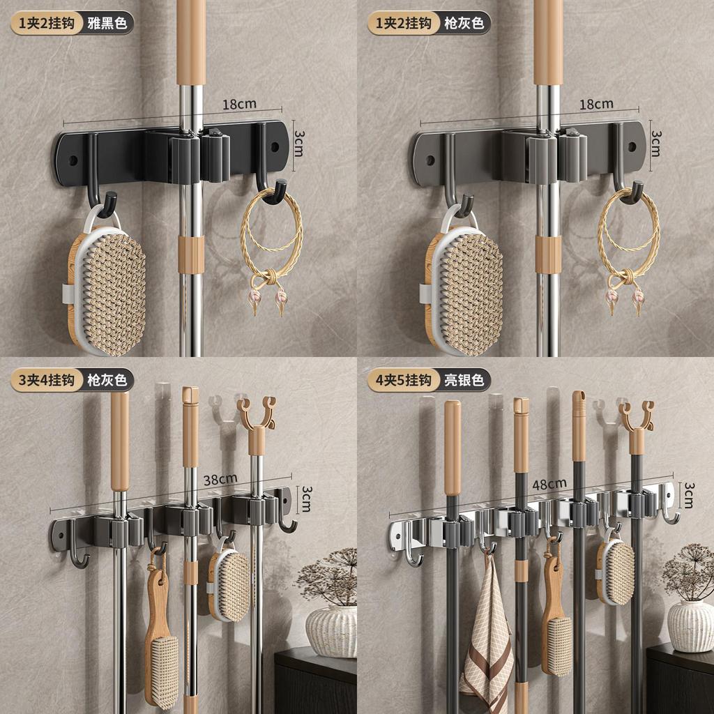 Moderner Edelstahl-Wischmopp-Haken Wandhaken mit doppelter Nutzung Bohrerfreies Design für die Organisation zu Hause