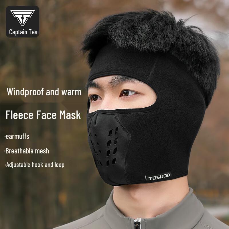 Captain TAS Winter Thermal Cycling Face Mask