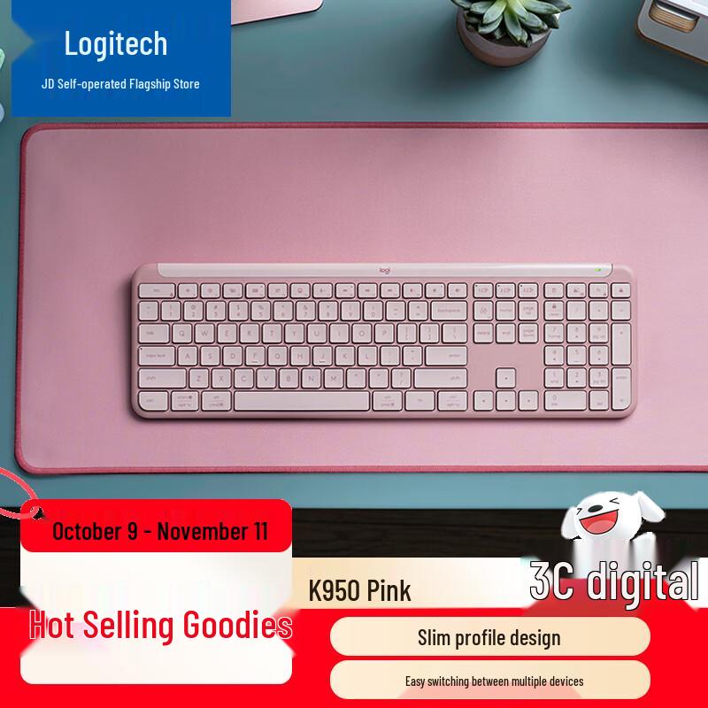 Logitech K950 & MK950 Wireless Keyboards & Combos