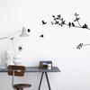 60*24cm Birds Tree Branch Leaves DIY Art Wall Stickers Removable Vinyl Living Room Decal (Color: Black)
