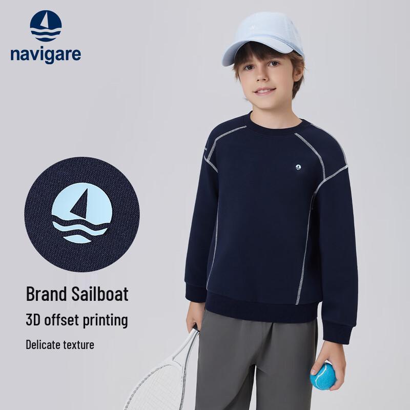 Navigare Kids' Crewneck Long-Sleeve Sweatshirt