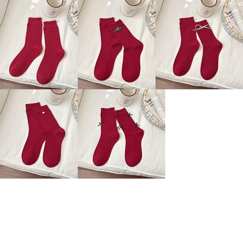 

Retro Light Luxury Stacked Ankle Socks (3 Pairs)