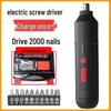 Rechargeable Multifunctional Mini Electric Screwdriver Set for Household Use