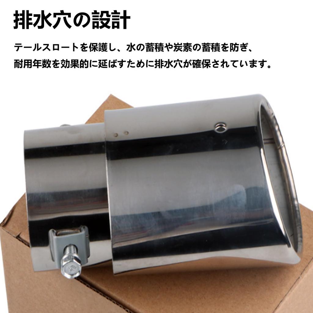 Mitsubishi Delica Mini Exclusive Muffler Cutter, Car Tailpipe, Custom Exhaust Pipe, Exhaust Pipe, Exterior