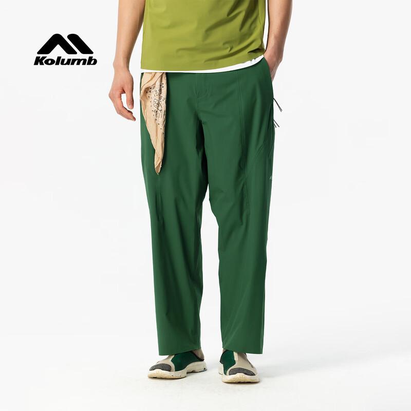 Kolumb Men s Outdoor Cooling Softshell Long Pants XL