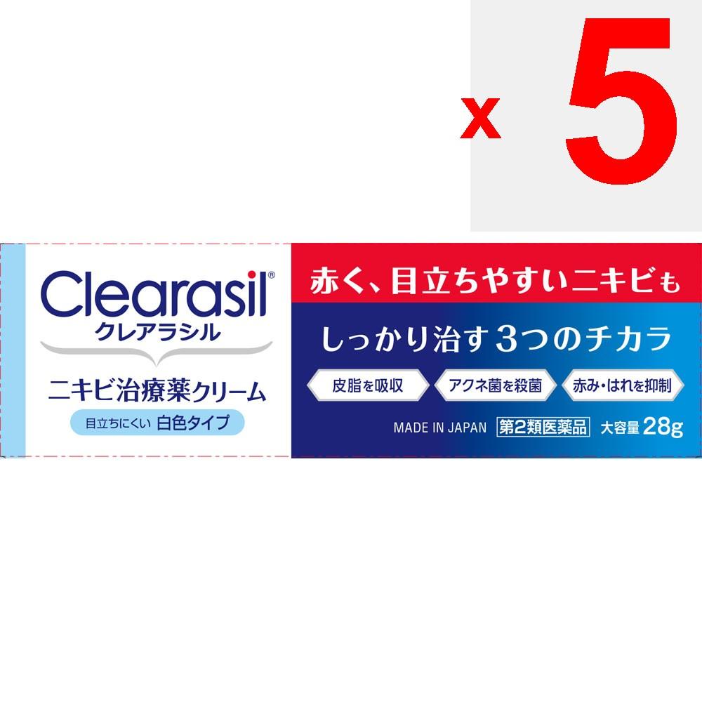 Reckitt Benckiser Cleracil Acne Treatment Cream White Type 28g Wound and Suppurative Skin Preparations Efficacy: Acne Acne