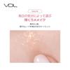 VDL Eyeshine Color Mode Palette 01 Peach Orange Color That Creates a Sweet and Sour Eyeshadow Palette Yete Brevet Glitter Matte (Coral Mood) Lamé