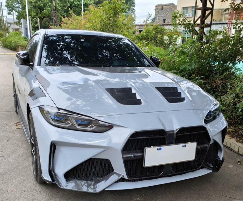 High-Quality Carbon Fiber Engine Cover for BMW M3 G80/M4 G82