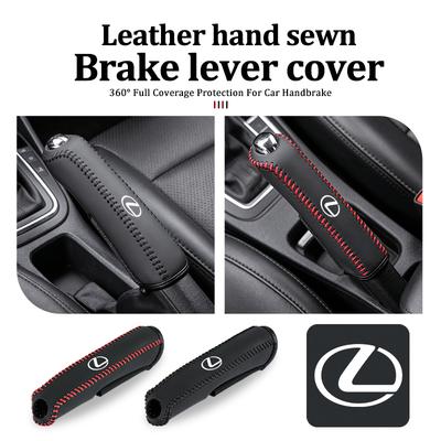 Car Handbrake Grips Hand Brake Cover Protection Cover For CT200H ES250 ES300H IS250 IS200 GS300 GS460 GX470 LS400