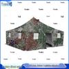 Yushuo 81 Outdoor Squad Tent