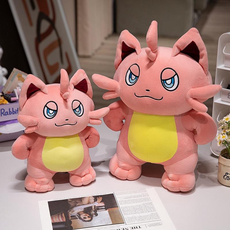 Cute Fantasy Beast Palu Trick-or-treated Cat Doll Cat Plush Toy Doll Girl Sleeping and Hugging Pillow Peripheral Doll