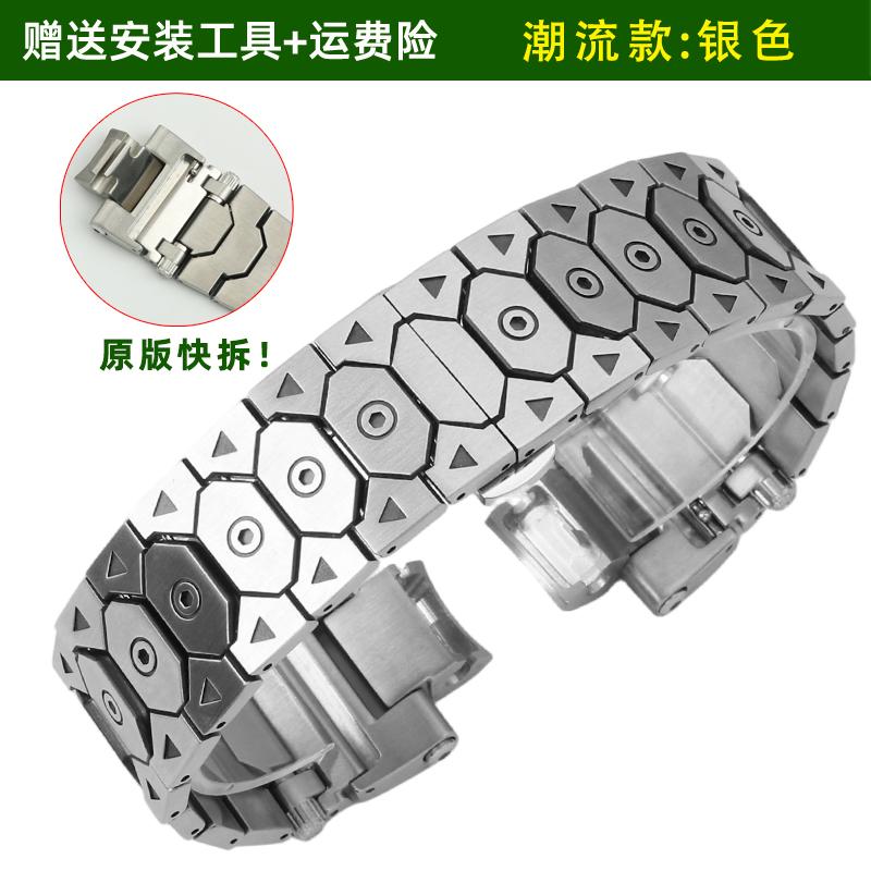 Cinturino a sgancio rapido per Casio G-SHOCK MTG-B3000B/BD Uomo cinturino in acciaio inossidabile modificato Braccialetto metallico sportivo alla moda