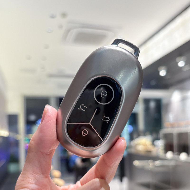 Geely Xingyuan 2025 Key Case: Protective Shell for Xingyuan Ziyou Mengxiang Tansuoban Remote