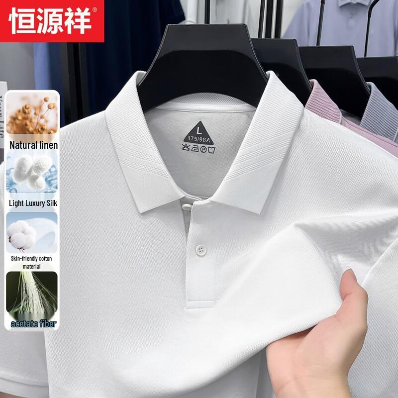 

Hengyuanxiang Men s Casual Polo Shirt M/170