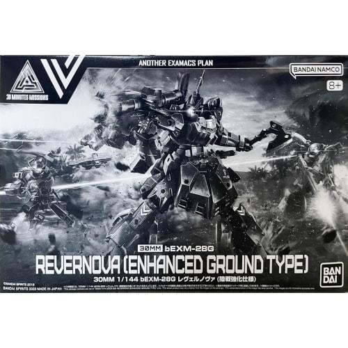 

30MM 1/144 bEXM-28G Revelnova (Land Combat Enhanced Version)