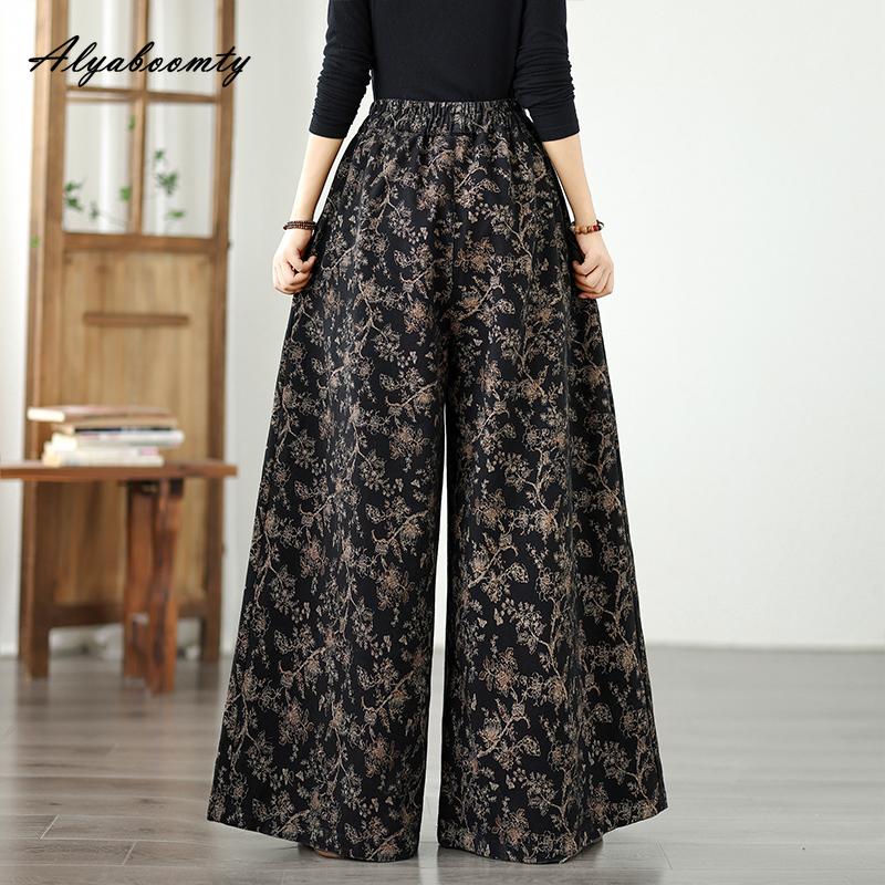 Modă Coreeană Primăvară Toamnă Femei Blugi Negri Talie Înaltă Șnur Imprimeu Floral Pantaloni Denim Cu Buzunare Vintage Eleganți Blugi cu Picior Larg