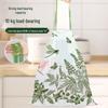 Mugwort Extra Thick Tear-Free Drawstring Garbage Bags for Kitchen Waste