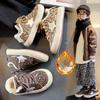Autumn/Winter 2025 Kids' Leopard Print Skate Shoes - Fleece-Lined, Anti-Slip for Girls and Boys