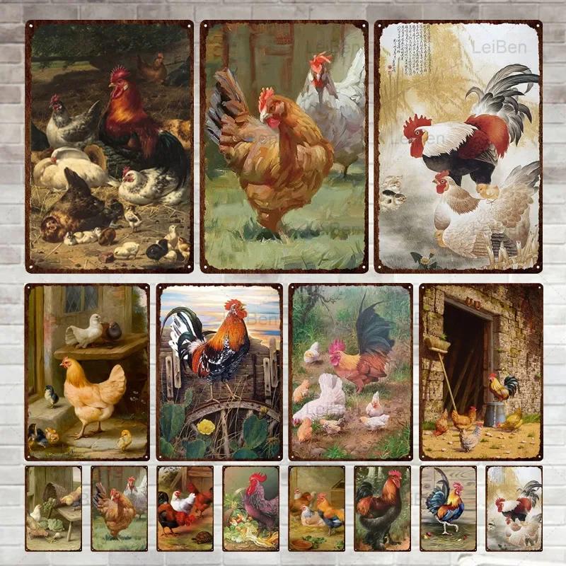 Kyckling Vintage Metallplåtskyltar Kyckling Tupp Höna Ägg Gård Staket Skylt Retro Plakett Dekorativ Plåt för Gårdstallrik Heminredning