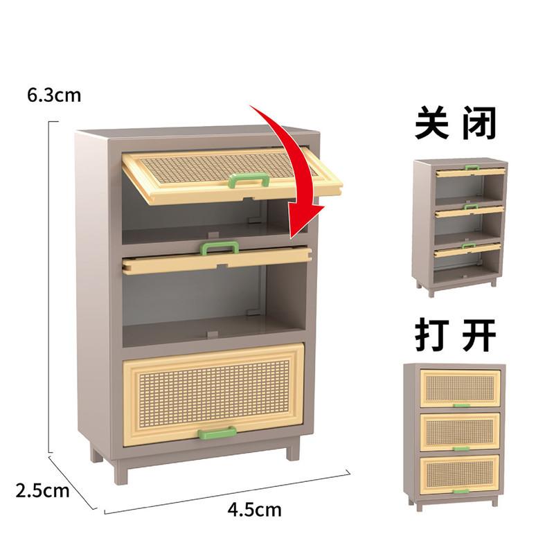 Miniature Living Room Scene Model DIY Drawer Dollhouse Furniture Grid Space Toy for Doll Pretend Play Mini Kitchen Accessories