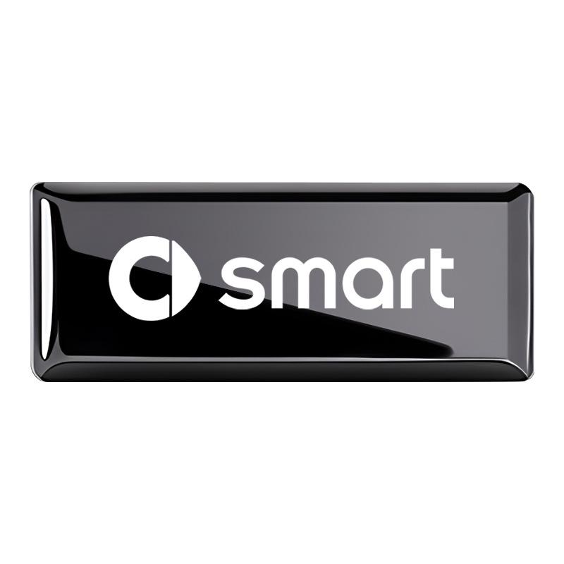 Smart Car Metal Logo Decorative Sticker - Compatible with Smart Fortwo & Forfour Models