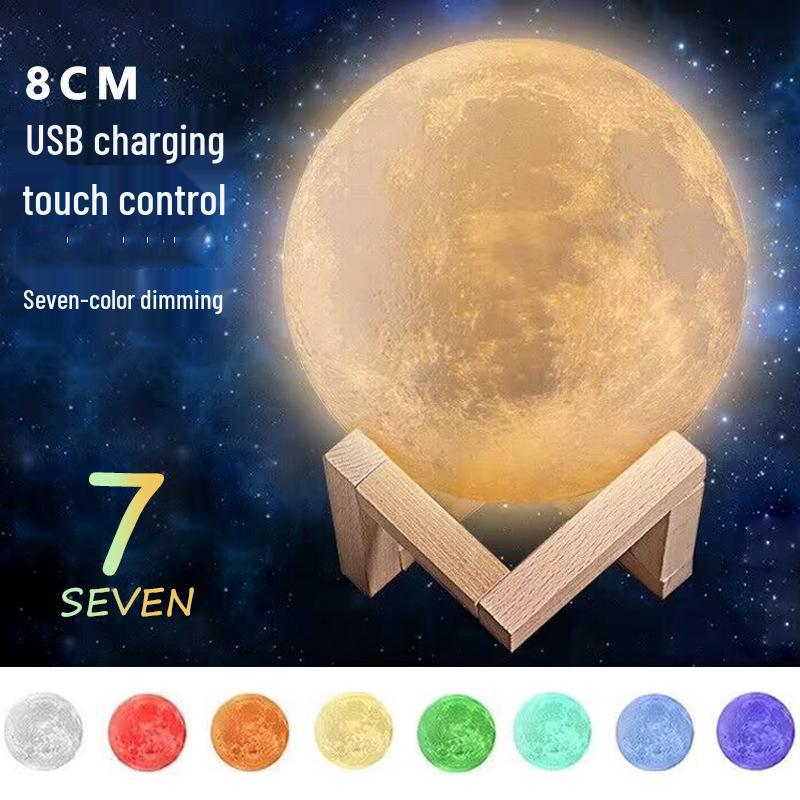 Rechargeable Starry Sky Moon Lamp with Remote Control - Night Table Atmosphere Light