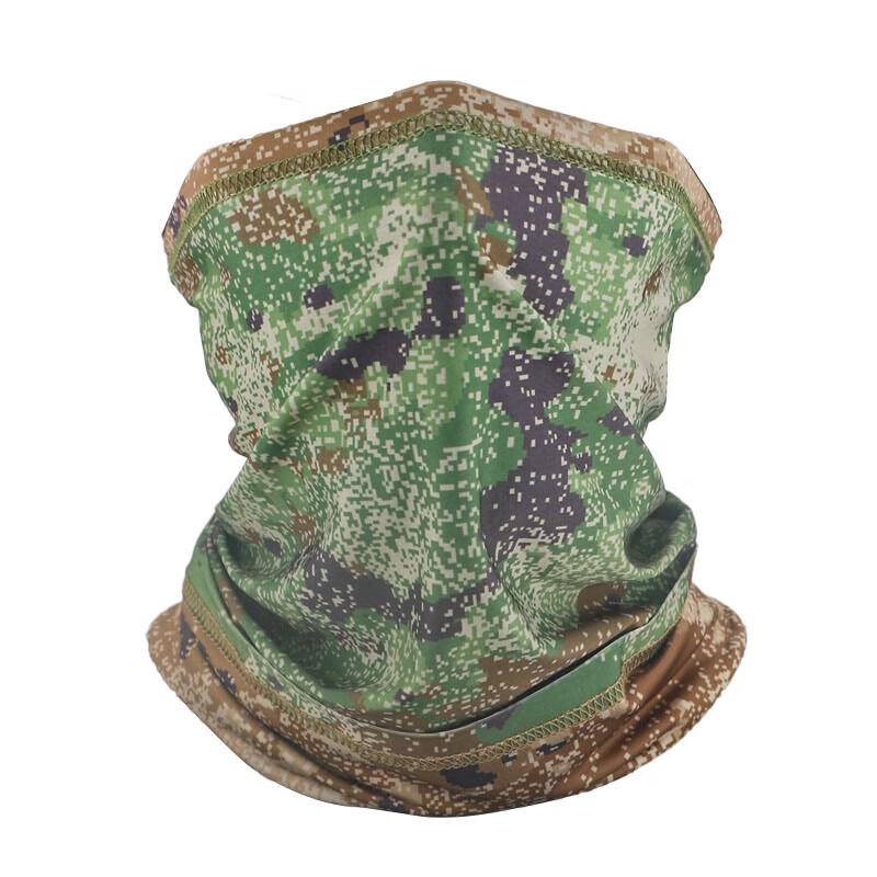 De aite Camouflage Cooling Sun Protection Mask and Arm Sleeves