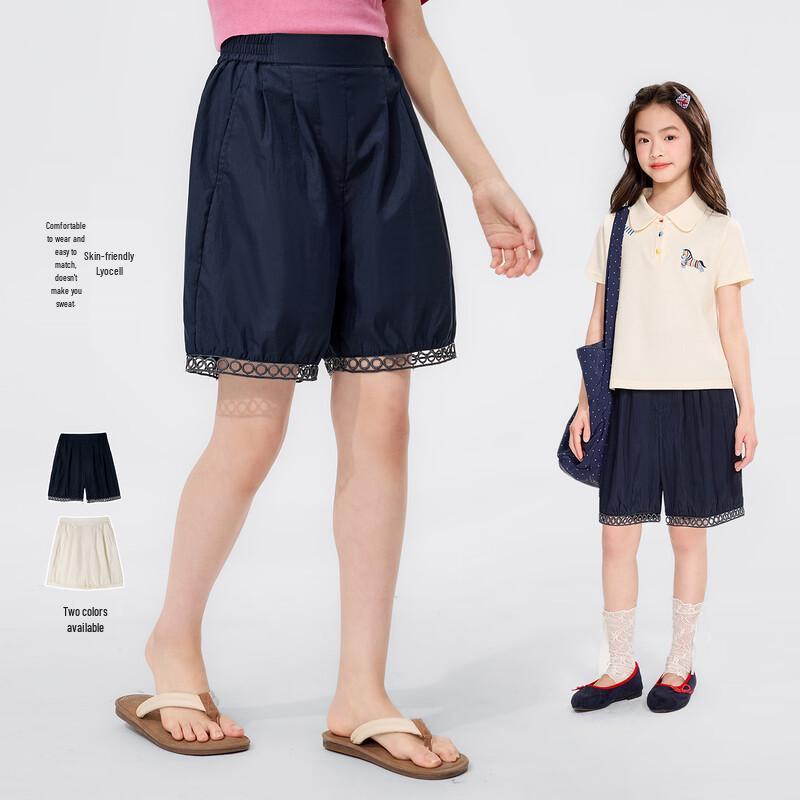 Girls Summer Lightweight Lace Casual Shorts 110