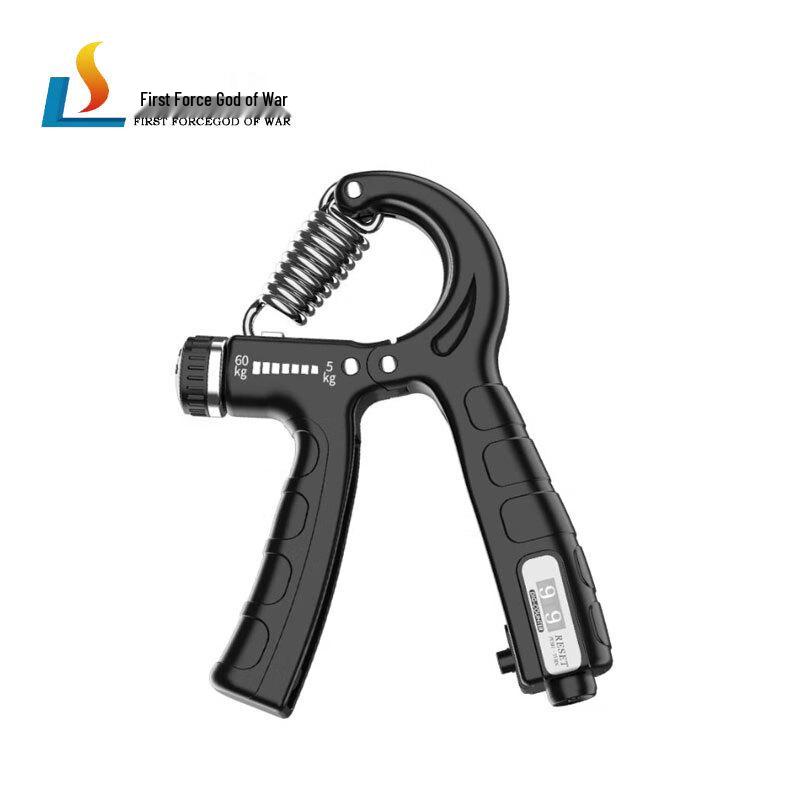 Adjustable Hand Grip Strengthener