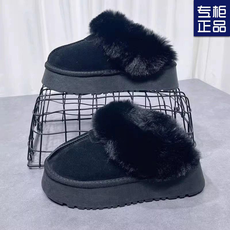 Mao Mao Thick-soled Slippers Women's 2025 Winter New Fur Integrated Outer Wear Heightened Bag Head Drag Thickened Velvet Snow Boots