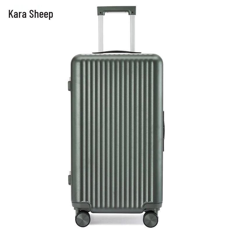 Kala Yang CX8424-20 Aluminum Frame PC Hardshell Luggage