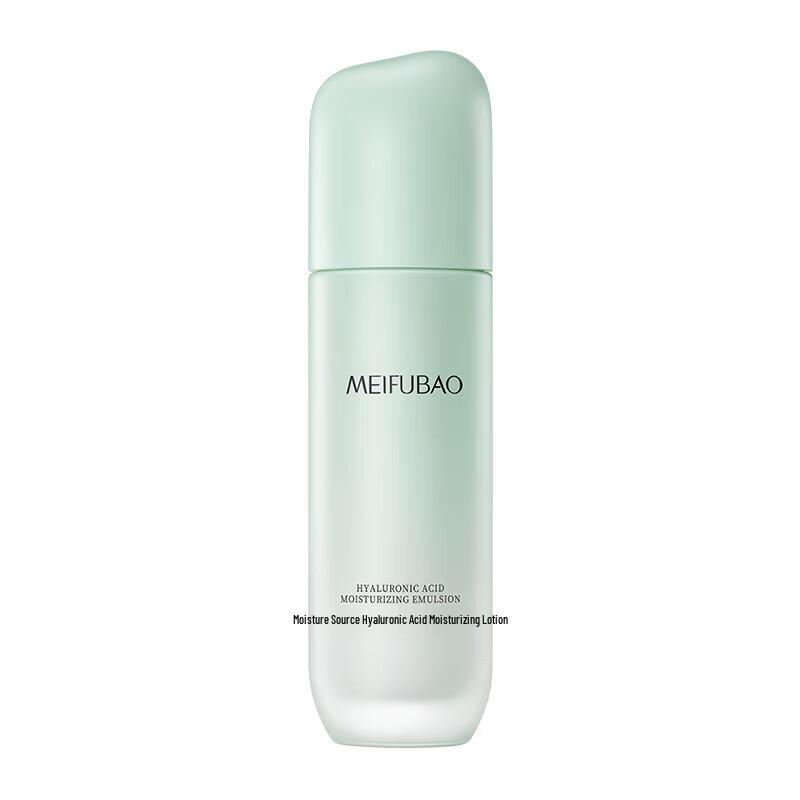 MEIFUBAO Hydrating Hyaluronic Acid Moisturizing Lotion