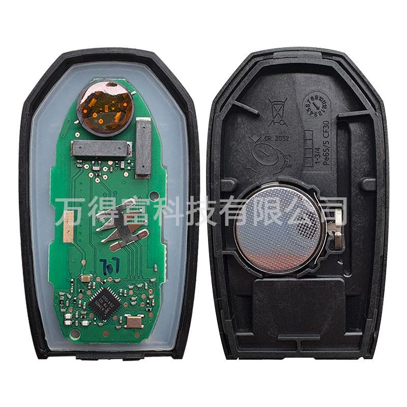 S180144707 Remote Key Compatible with Infiniti QX50/QX55, 285E3-5NY7A KR5TXN1