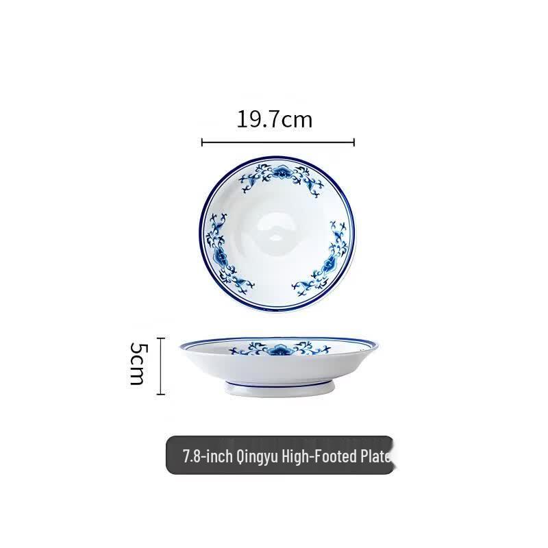 Chinese Blue & White Ceramic High-Foot Dinner Plate