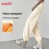 Baleno Women's Fleece-Lined Harem Sweatpants