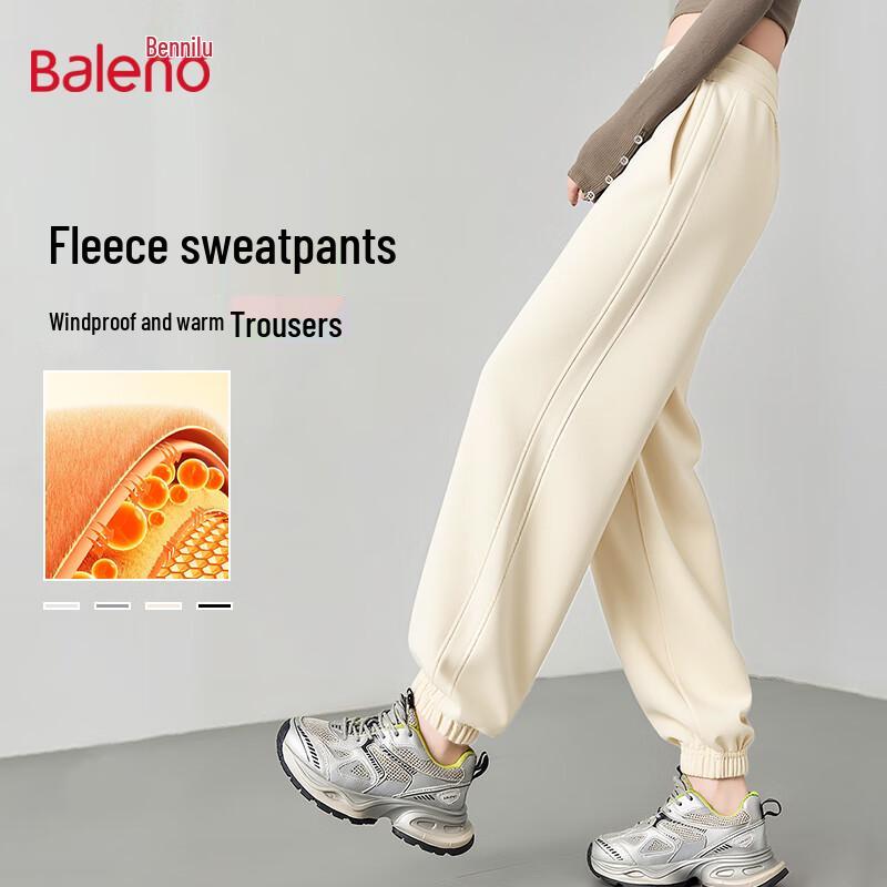 

Baleno Women s Fleece-Lined Harem Sweatpants S