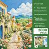 Van Gogh Starry Night 2000-Piece Jigsaw Puzzle, Extra Large, Decorative & Educational for Adults.
