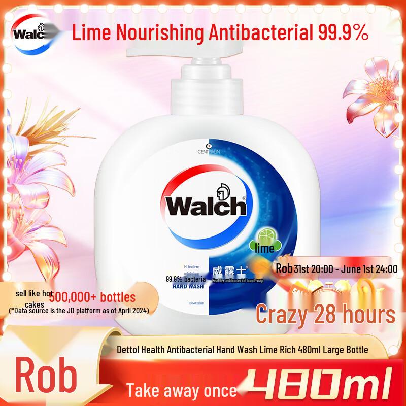 

Walch Antibacterial Hand Wash