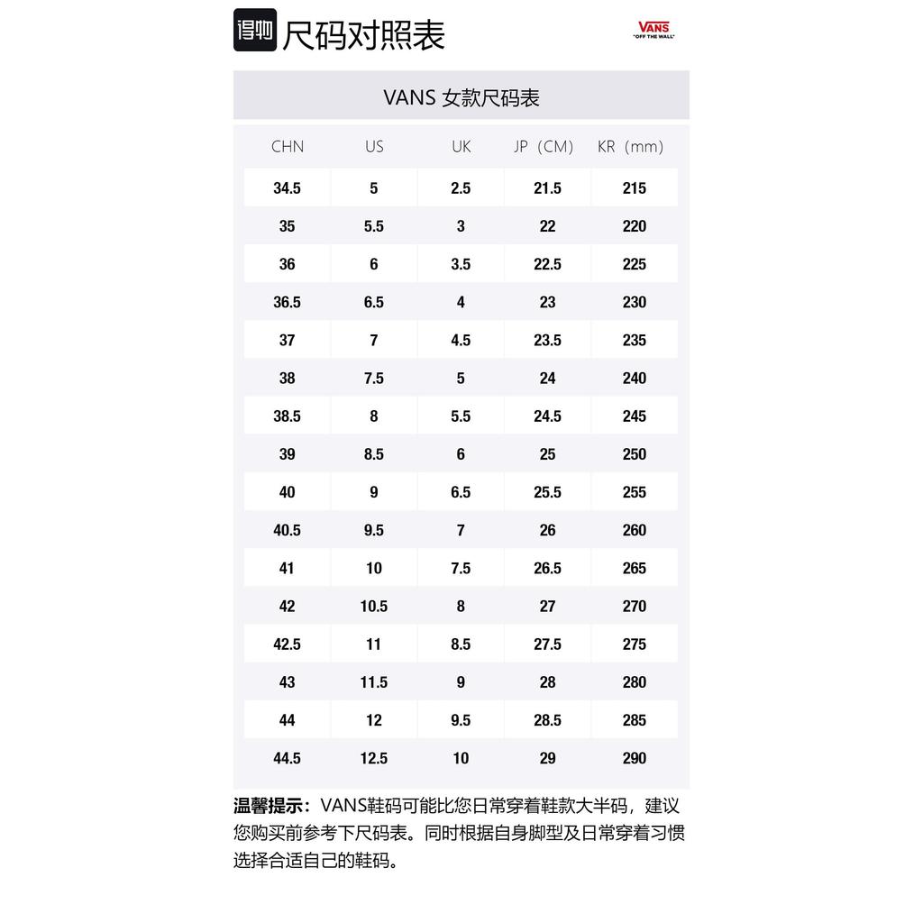 Old Skool Vans 'Satin Lux - Blush' Women's VN0A38G1R1G