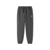 Soft And Comfortable Casual Versatile Knitted Sports Pants Men Bottoms Oyster-Black L225M084-02KY
