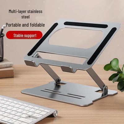 Gold Steel Portable Laptop Stand with Cooling and Adjustable Height