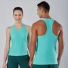 2026 Summer Quick-Dry Couple's Track and Field Marathon Vest