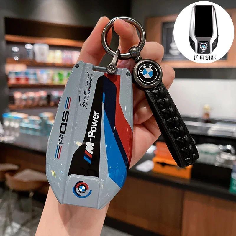 LED Key Case Cover Shell for BMW 3 5 7 Series G11 G12 G30 G31 G32 G05 G07 X3 X4 X5 X6 X7 I8 Car Display Fob Holder CA4